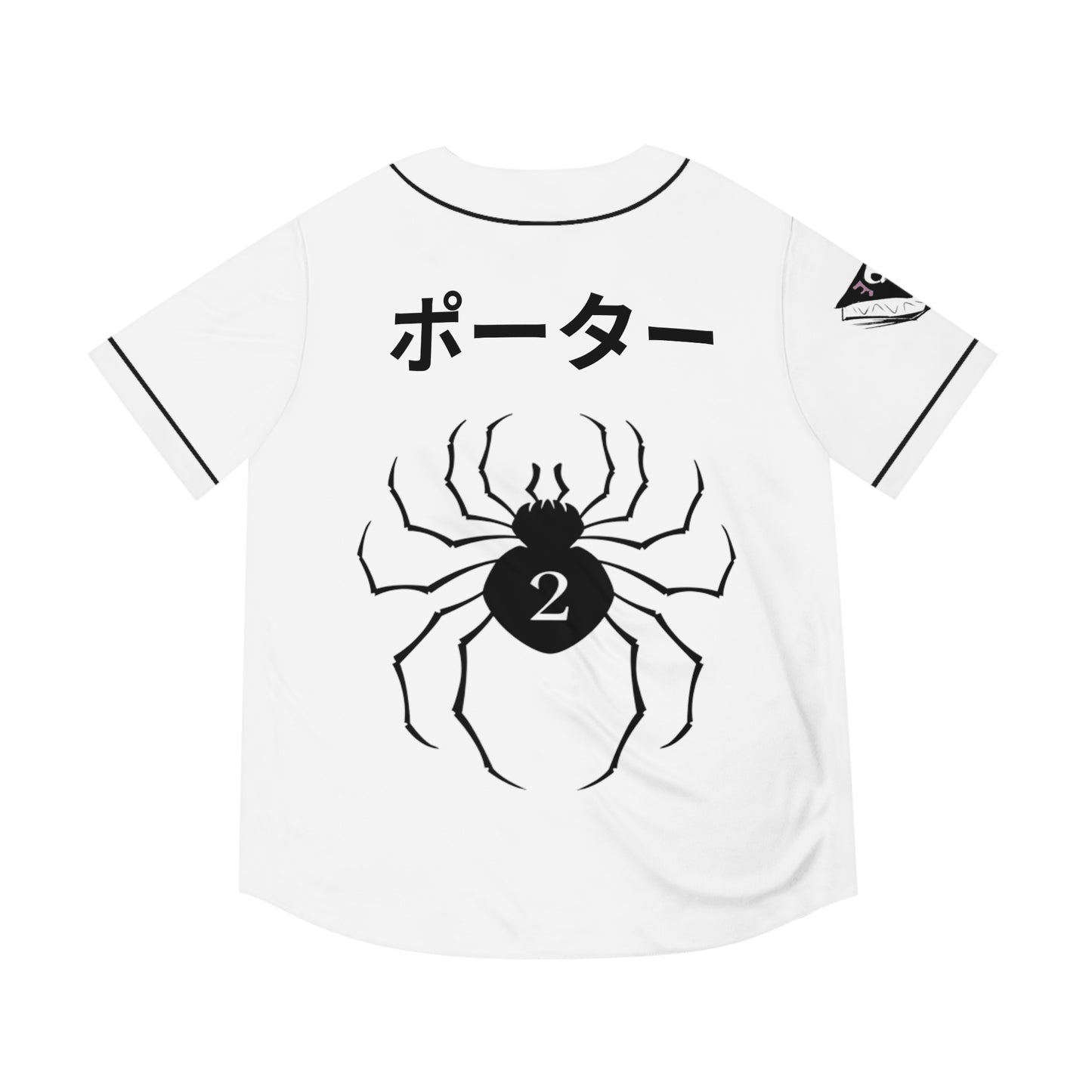 Feitan HunterxHunter Jersey