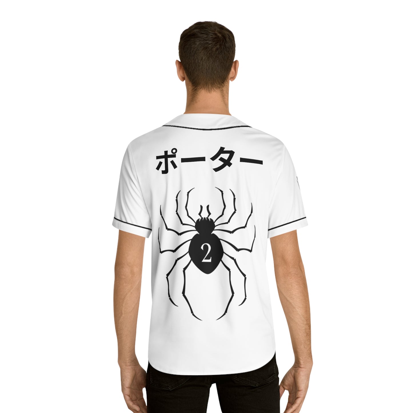 Feitan HunterxHunter Jersey