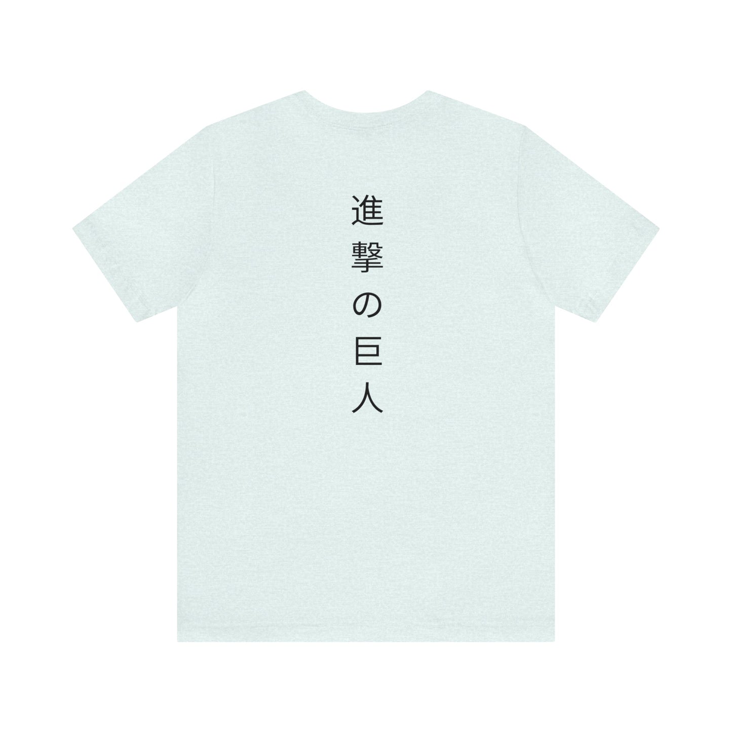 Classic Titan - YouNameIt AnimeT-Shirt