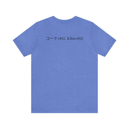 Benevolent - YouNameIt AnimeT-Shirt