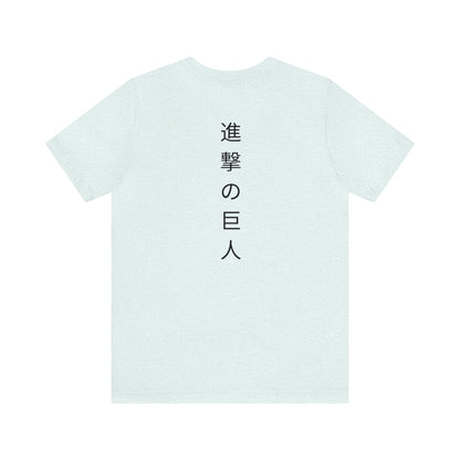 Classic Titan - YouNameIt AnimeT-Shirt
